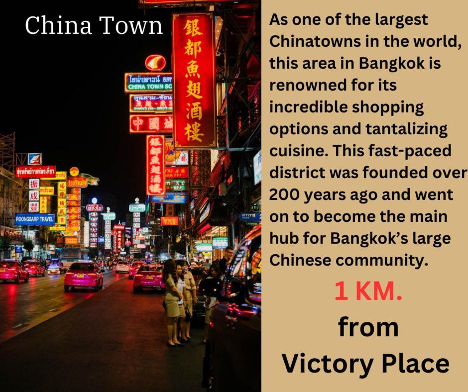 Victory Place Bangkok Exterior photo