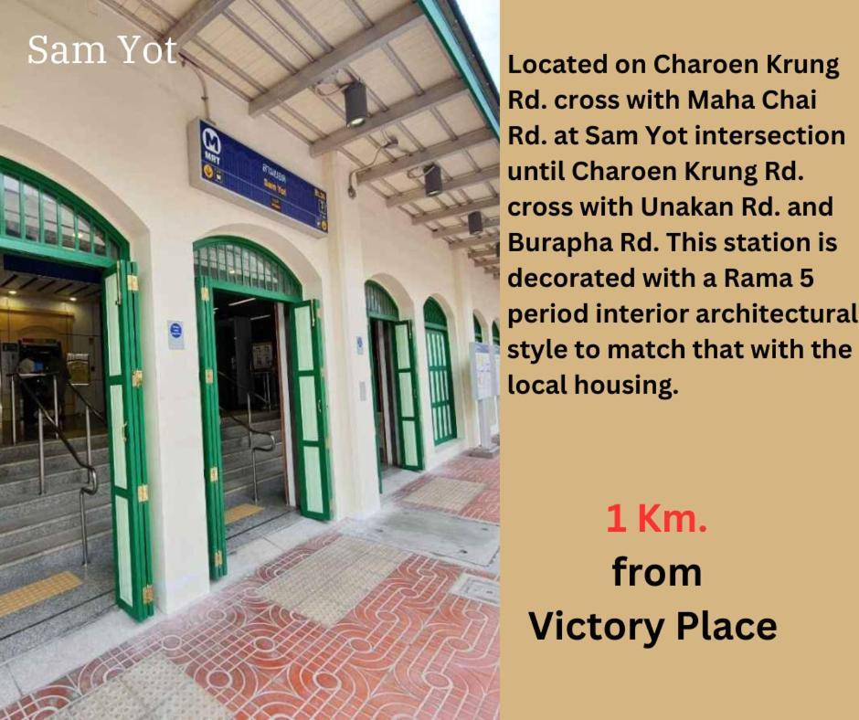 Victory Place Bangkok Exterior photo